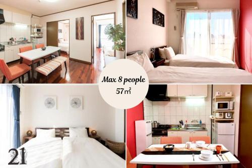 Takaesu Apartamento | グランド２１
