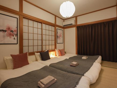 Kitakoiwa Apartamento | グレース横山