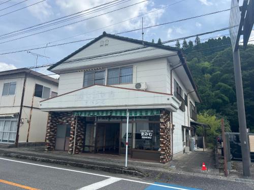Yamato Casa | ゲストハウスまみむ