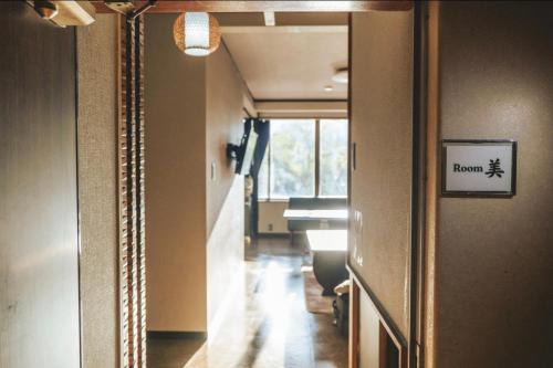 Shimonoseki Apartamento | ゲストハウス蔵