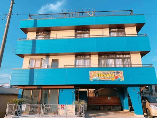 Hitachinaka Villa | ゲストハウスMOANa
