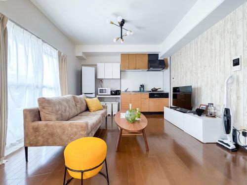 Tosu Apartamento | サンヒルズマンション