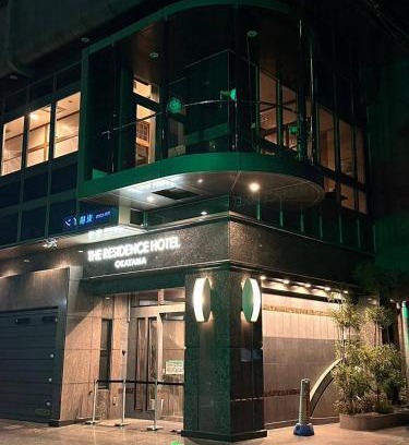 Kita Ward Apartamento | ザレジデンスホテル岡山