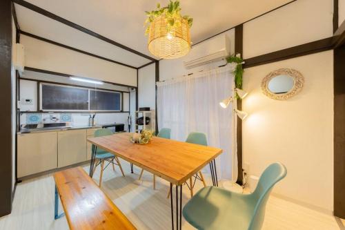 Shinkoiwa Casa | ジャイロ新小岩