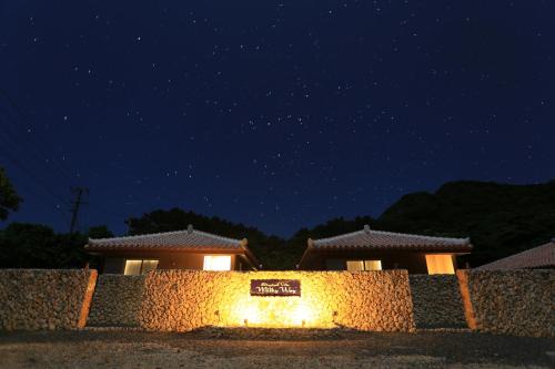 Ishigaki Villa | スターダストヴィラミルキーウェイ