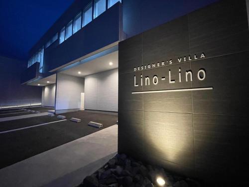 Himeji Apartamento | デザイナーズ貸別荘 Lino-Lino姫路東山