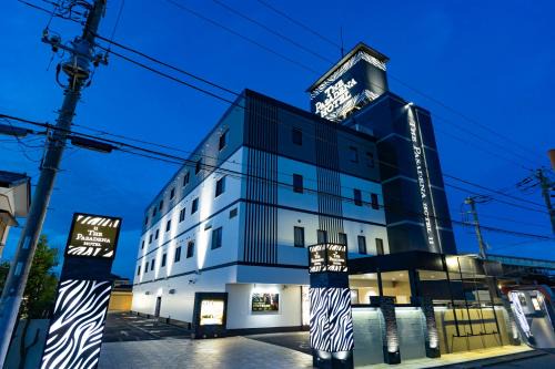 Ichihara Hotel | パサディナホテル11 市原店