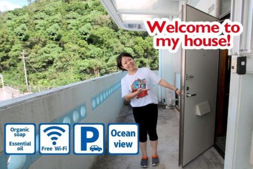 Agarie Apartamento | フィッシングステップ名護の宿