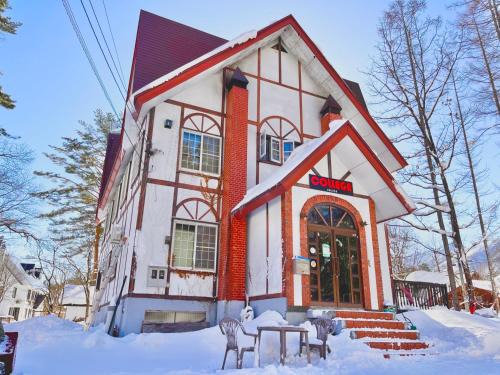 Hakuba Apartamento | ペンションcollege白馬