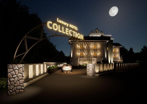Nisshin Hotel | ホテルコレクション