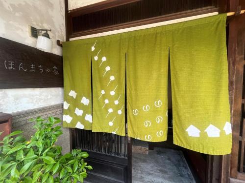 Takaoka Apartamento | (一棟貸切)町家体験ゲストハウス「ほんまちの家」〜高岡市の伝統的な古民家~
