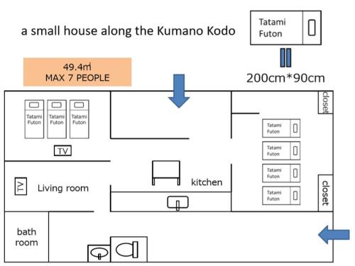 Nachikatsuura Casa | 一棟貸自炊可-いつでも帰れるみんなの実家 -熊野古道歩きの拠点に-Wi-Fi-駐車場1台無料