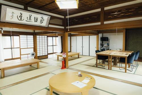 Nagahama Chalet De Esquí | 上丹生山根邸本館 ご家族or企業向けワーケーション施設 古民家貸切
