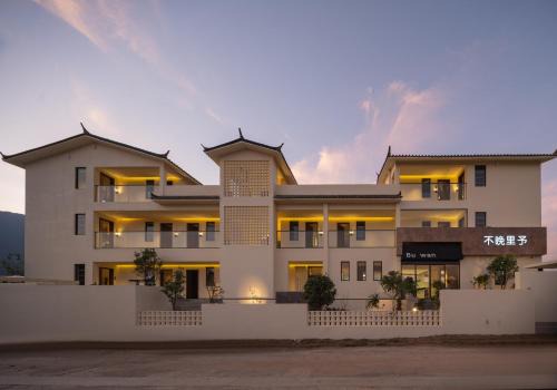 Lijiang Casa | 不晚里予日照金山丨雪山全景度假酒店白沙古镇店