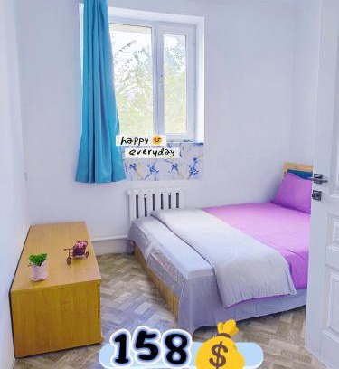 Nur-Sultan Casa | 中哈友谊旅舍