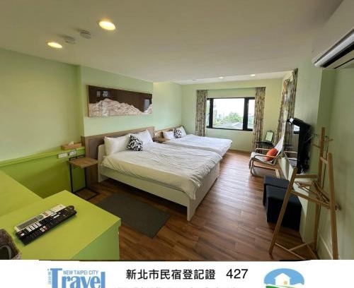Ruifang Casa | 九份歲月靜好民宿Good Time