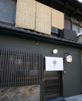 Shimogyo Apartamento | 京一軒町家 染 SEN 五条一貫町 Gojo-Ikkannmachi