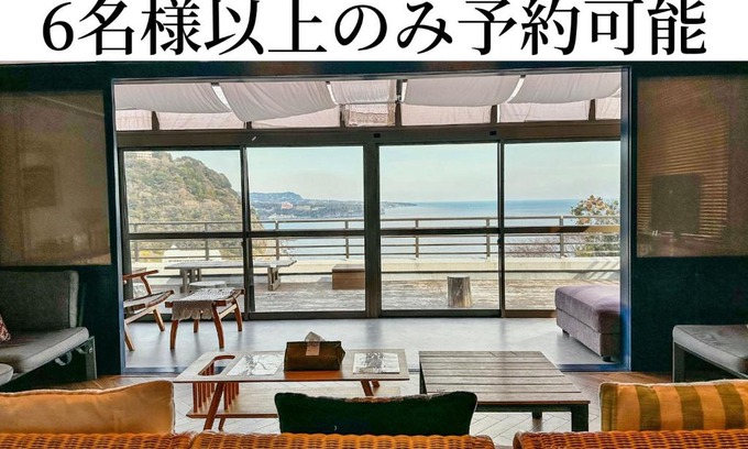Okawa Casa | 伊豆ベース73