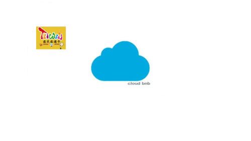 Luodong Cama Y Desayuno | 充電樁 羅東雲朵朵Cloud B&B免費洗衣機 烘衣機 近週三清溝 星巴克咖啡豆 國旅卡特約店