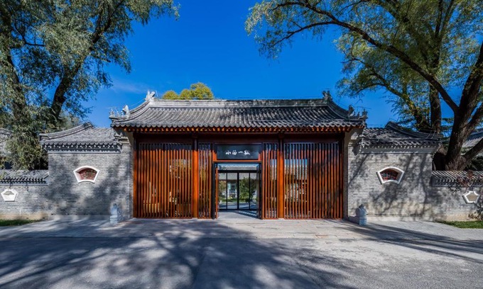 Changping Hotel | 北京小汤一瓢私汤度假酒店 Beijing XiaoTang YiPiao Hot Spring Resort