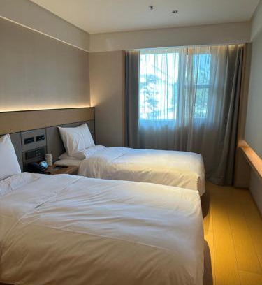Xuanwu Hotel | 北京美岚酒店管理有限公司