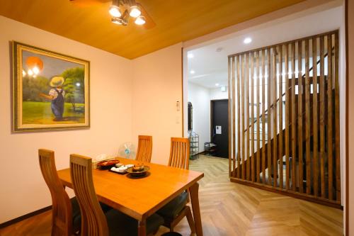 Tanimachi Casa | 卓凝二号館