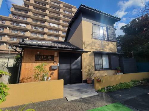Funabashi Casa | 古民家 日乃家~HINOYA 8名まで滞在可能