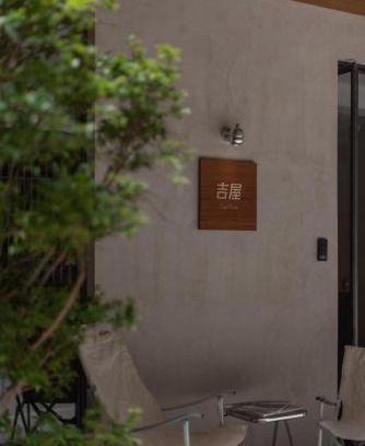 Fuzhou Casa | 吉屋 Lucky Inn