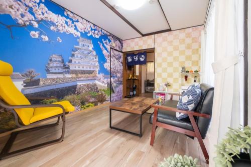 Iwakura Villa | 名古屋から名鉄電車20分石仏駅徒歩3分無料駐車場貸し切り