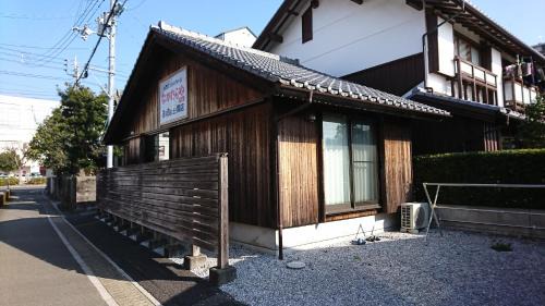Kochi Apartamento | 和風一軒家一棟貸し切りなかむらや