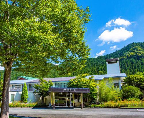 Ogano-machi Hotel | 国民宿舎両神荘