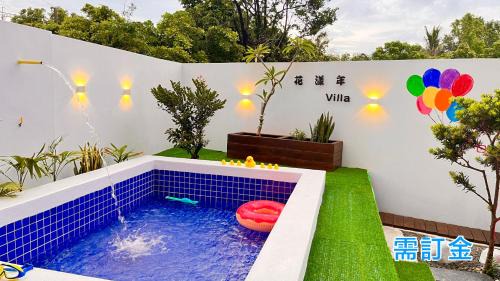 Renshou Casa | 墾丁花漾年 小Villa