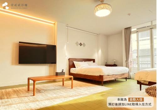 East District Casa | 壹貳貳洋樓 l 自助入住 l 無人櫃檯