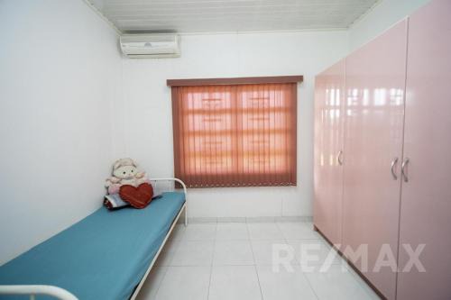Paramaribo Apartamento | 夏日雅韵