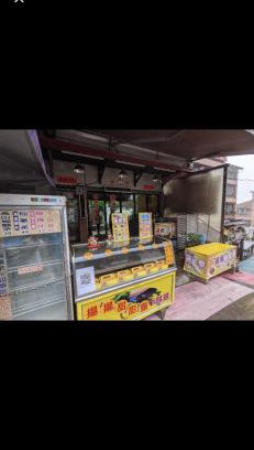 Zhuqi Casa | 奮起湖揚揚民宿