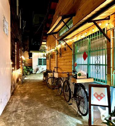 West District Chalet De Esquí | 家暖暖,老屋新生,房源內有戶外空間,嘉義市民宿013號