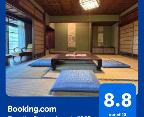 Toyama Apartamento | 富山県美術館裏の和風宿Hide-inn 隠れ家T #HH8
