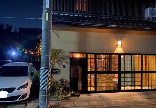 Nishio Apartamento | 小京都の宿 へうたん