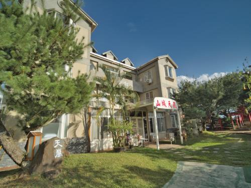Puli Casa | 山城天嵐庭園民宿