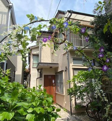 Ota Apartamento | 広々一軒家 最大9名 空港直通 山手線すぐ80m2庭付き大福ハウス