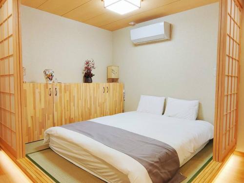 Nagawa Casa | 慧橋日本 Spa Resort Tenga 3