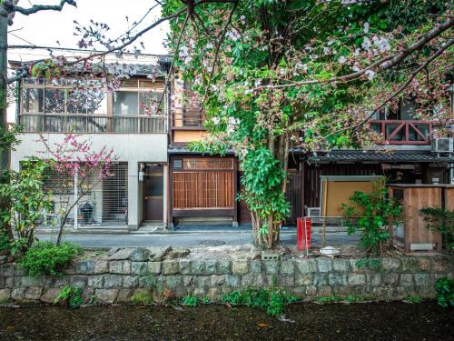 Shimogyo Villa | 慶有魚·松家(Kyotofish·Matsuya)*经典松树中庭*鸭川畔独栋地暖百年町屋*门前高濑川