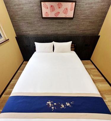 Naniwa Chalet De Esquí | 敷津西二丁目 健杉 徒步至大國町站5分鐘 最多可住4人