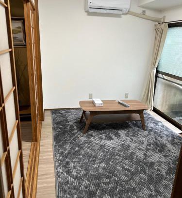 Higashinari Chalet De Esquí | 旭の屋