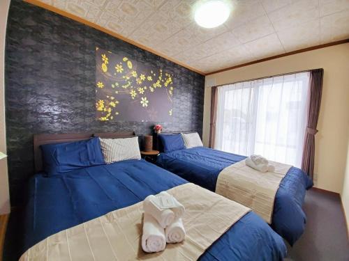 Asahikawa Apartamento | 旭川ファミリーハウスみんみん