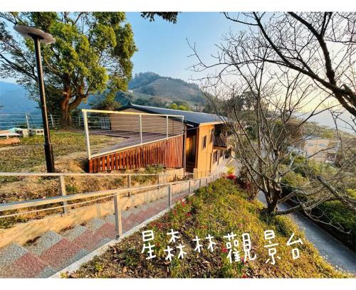 Dongshi District Casa | 星森林包棟住宿-台中東勢-山區景觀
