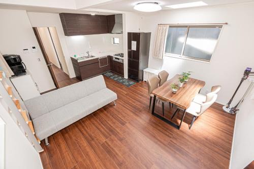 Taito Chalet De Esquí | 春明House