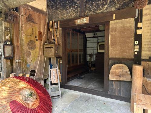 Chizu Casa | 木古里ゲストハウス Kicoli guesthouse