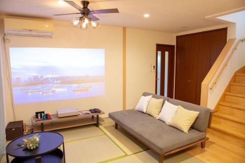 Kagoshima Villa | 杏々anan