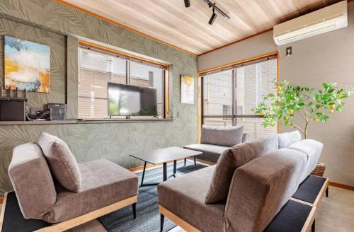 Ota Apartamento | 東嶺町47